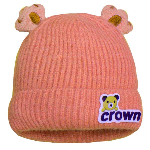 Детска шапка оранжева Crown