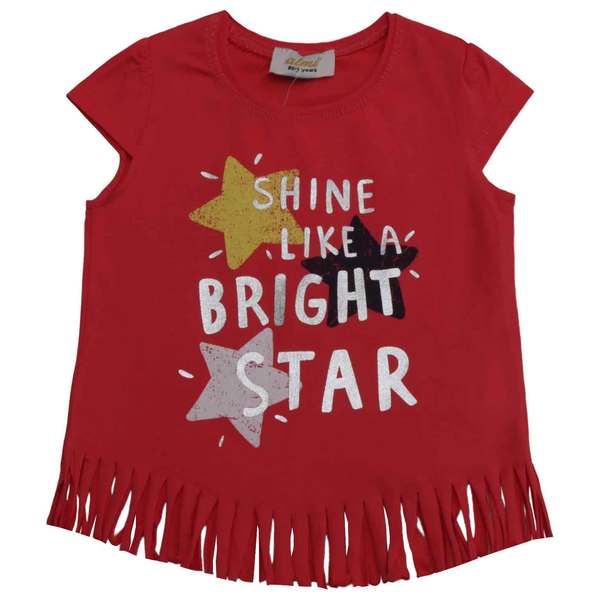 Детска тениска ресни Звезди
